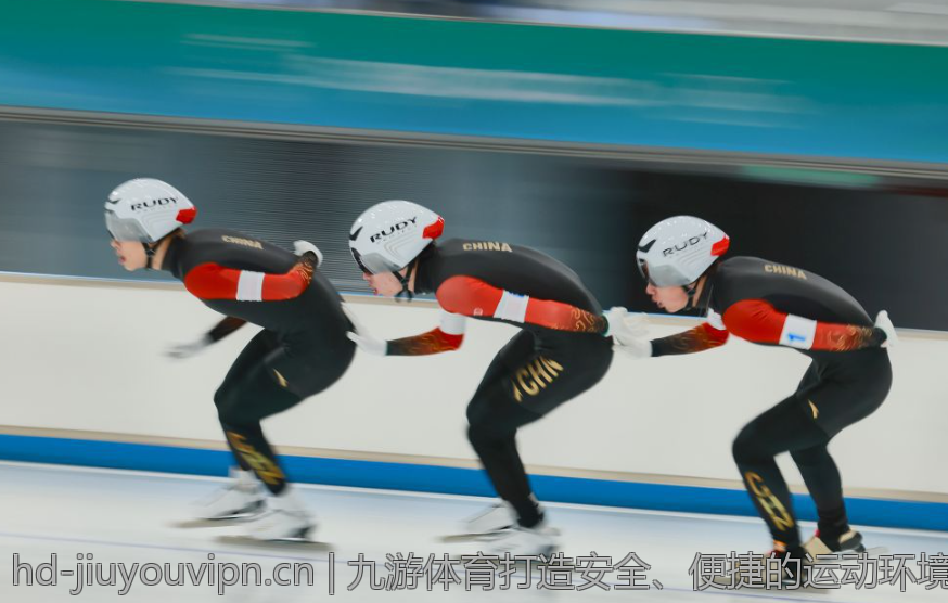 九游体育打造安全、便捷的运动环境