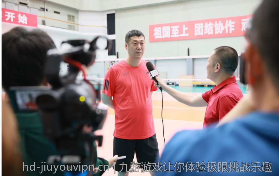 九游游戏让你体验极限挑战乐趣