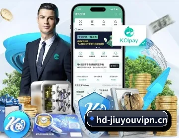 九游体育官网 APP