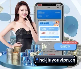 加入我们, 开启不一样的体育体验